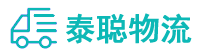 重庆到罗甸县物流公司